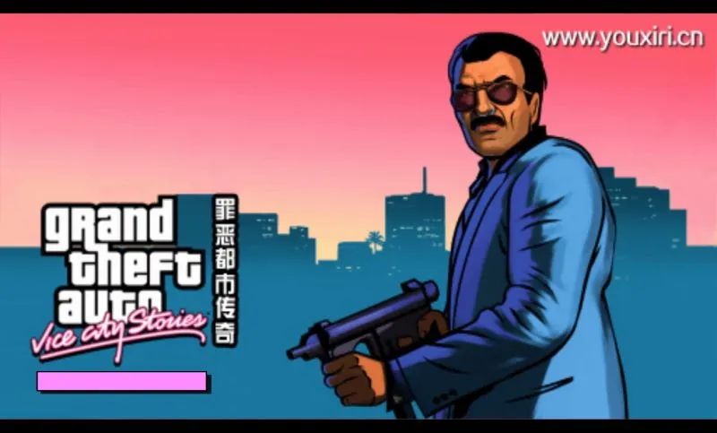 侠盗猎车：罪恶都市传奇PSP游戏截图第1张