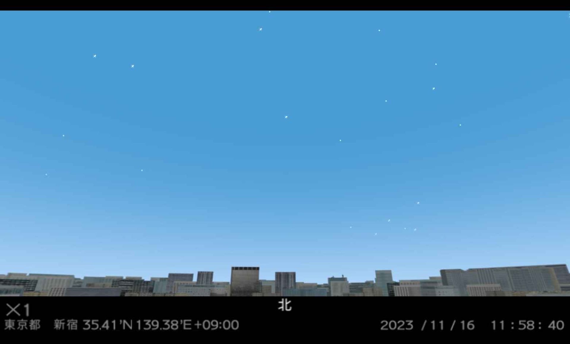 家庭星空：携带版PSP游戏截图第3张