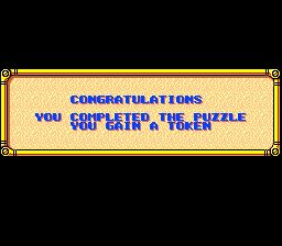 益智推骨牌SFC游戏截图第5张