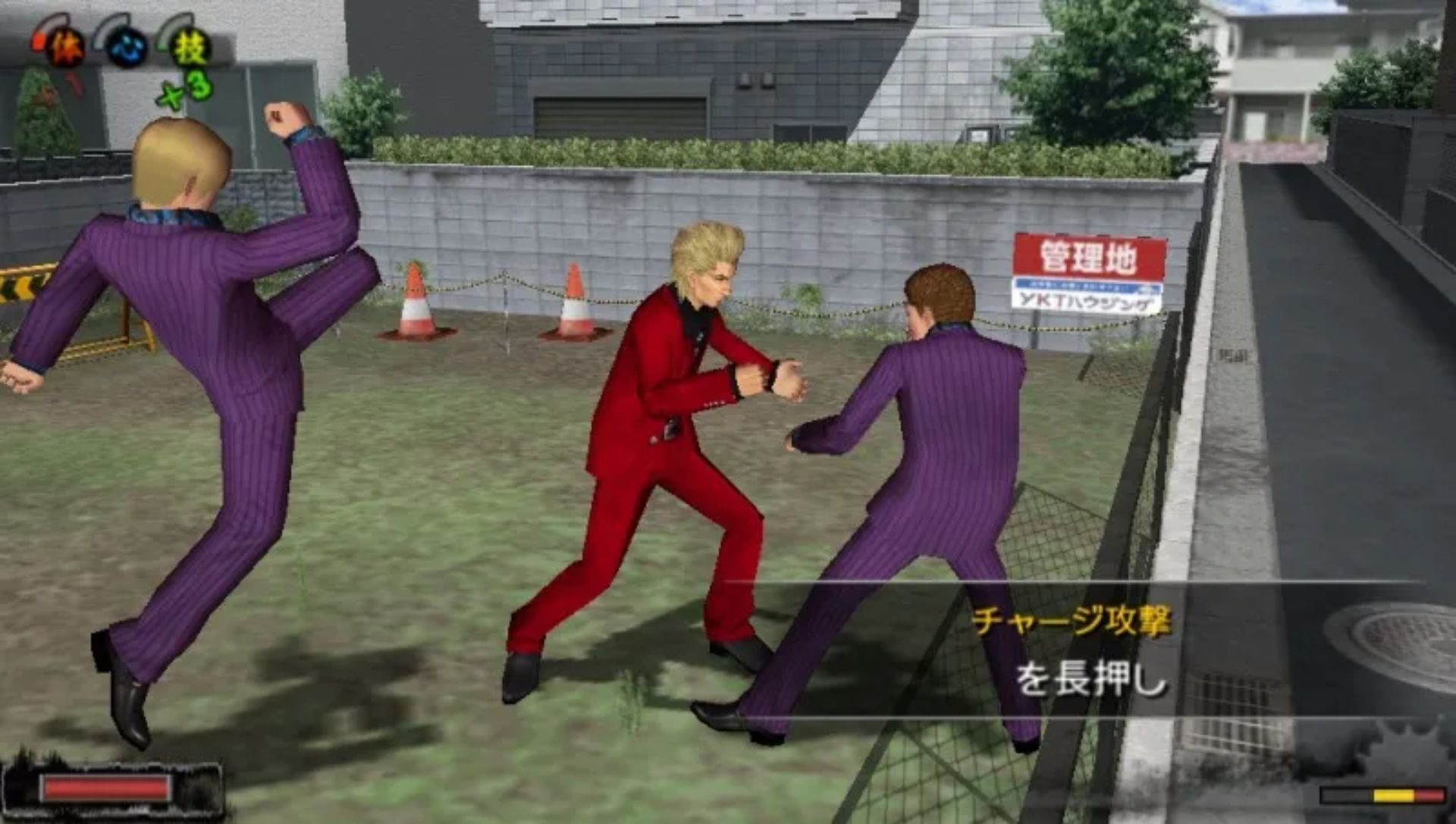 高校暴力教师PSP游戏截图第8张