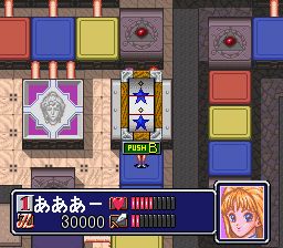 游人的轻舞飞扬女孩SFC游戏截图第11张