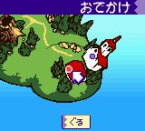 古古咕噜：咕噜们要友好相处GBC游戏截图第5张