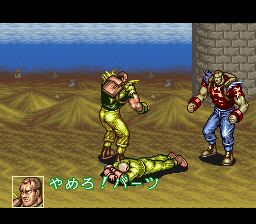 快打刑事：修罗SFC游戏截图第5张