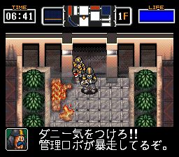 救火英雄／消防员SFC游戏截图第21张