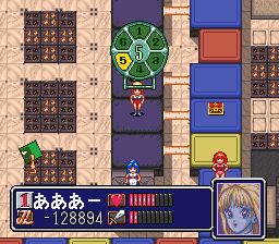 游人的轻舞飞扬女孩SFC游戏截图第19张