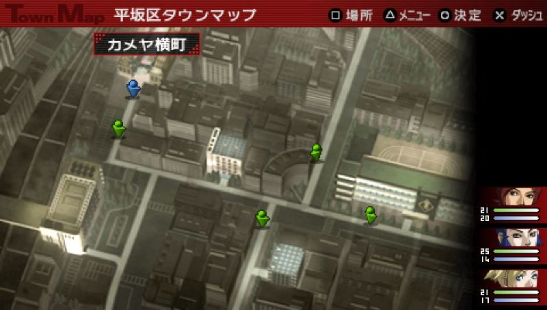 女神异闻录2：罪PSP游戏截图第12张