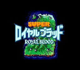 超级领国战SFC游戏截图第1张