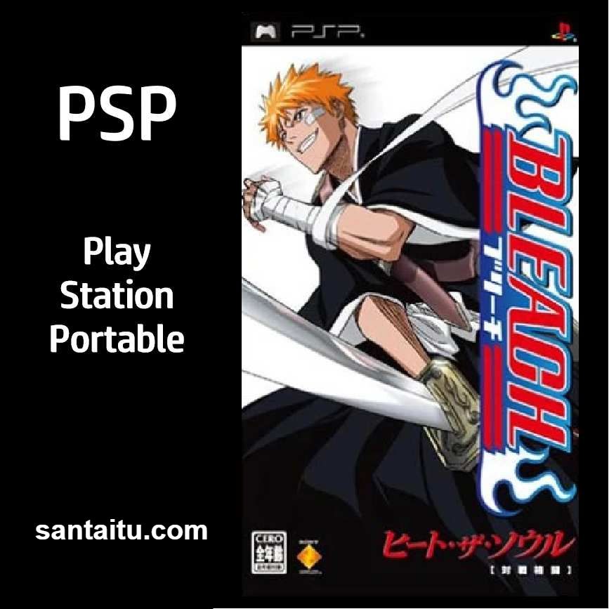 死神：灵魂升温1