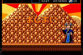 小松先生剧场／阿松：乱七八糟剧场／阿松的小剧场MD游戏截图第16张