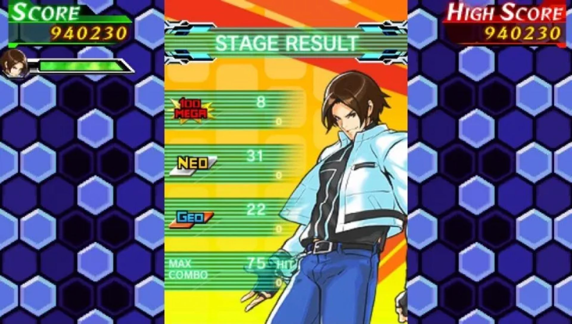 NeoGeo英雄：终极射击PSP游戏截图第14张