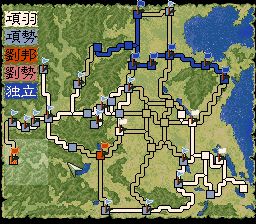 项刘记SFC游戏截图第12张