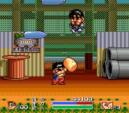 加油吧！大力工头阿源君SFC游戏截图第23张