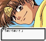 幻想魔传西游记：沙漠四神GBC游戏截图第4张