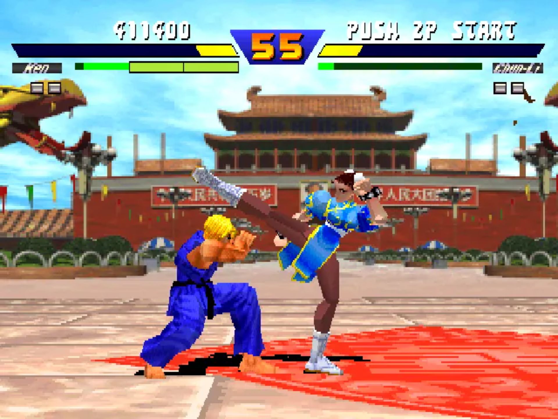 街头霸王EX1街机游戏截图第20张
