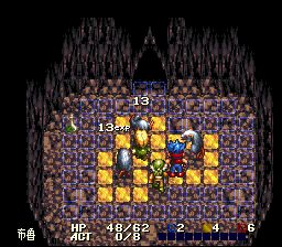 财宝猎人GSFC游戏截图第13张