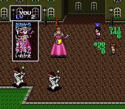 科学岛大冒险SFC游戏截图第21张