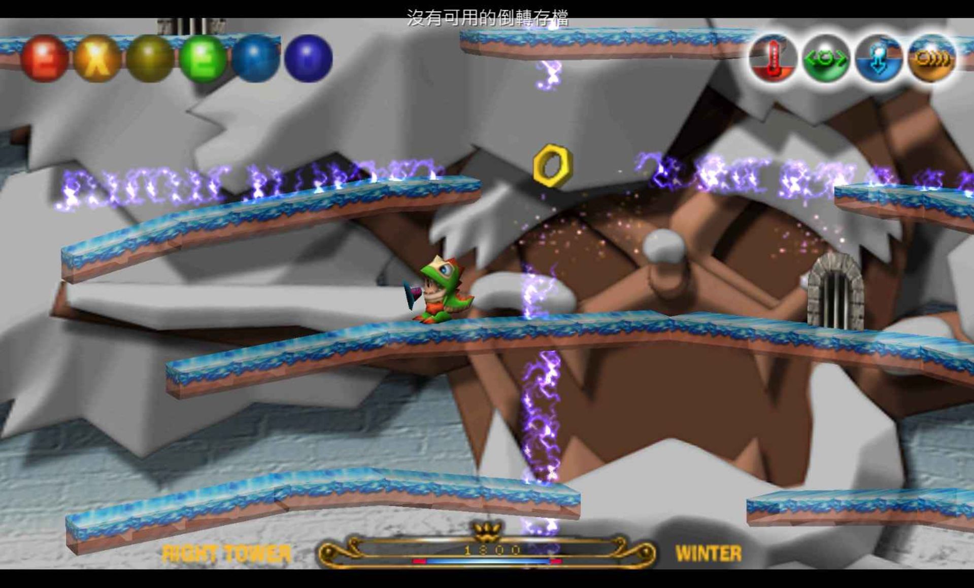 泡泡龙：魔塔大作战PSP游戏截图第16张