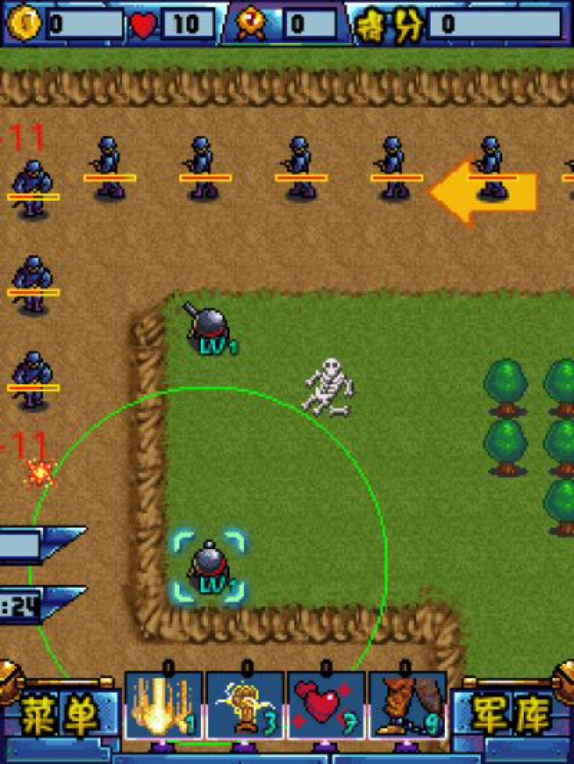 决战利比亚Java游戏截图第4张