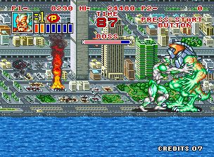 怪兽之王2街机游戏截图第18张