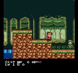 超级中国人世界1SFC游戏截图第18张