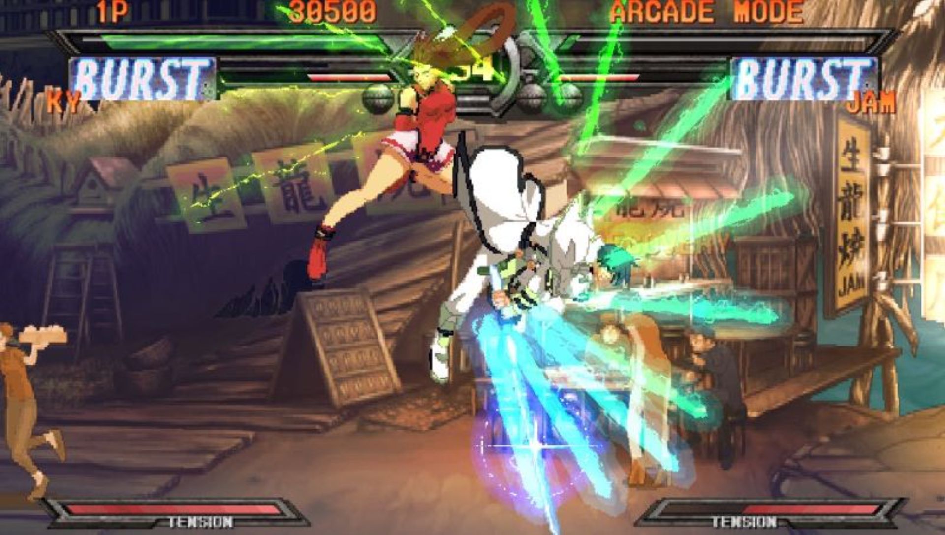 罪恶装备XX：重制版PSP游戏截图第5张