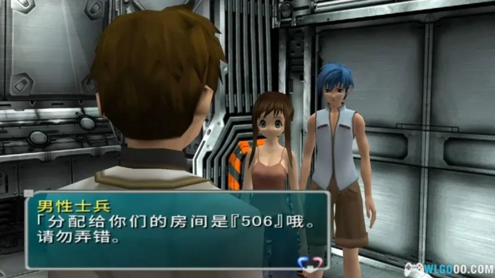 星之海洋3：直到时间的尽头PS2游戏截图第8张