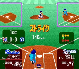 拿姆科棒球3SFC游戏截图第11张
