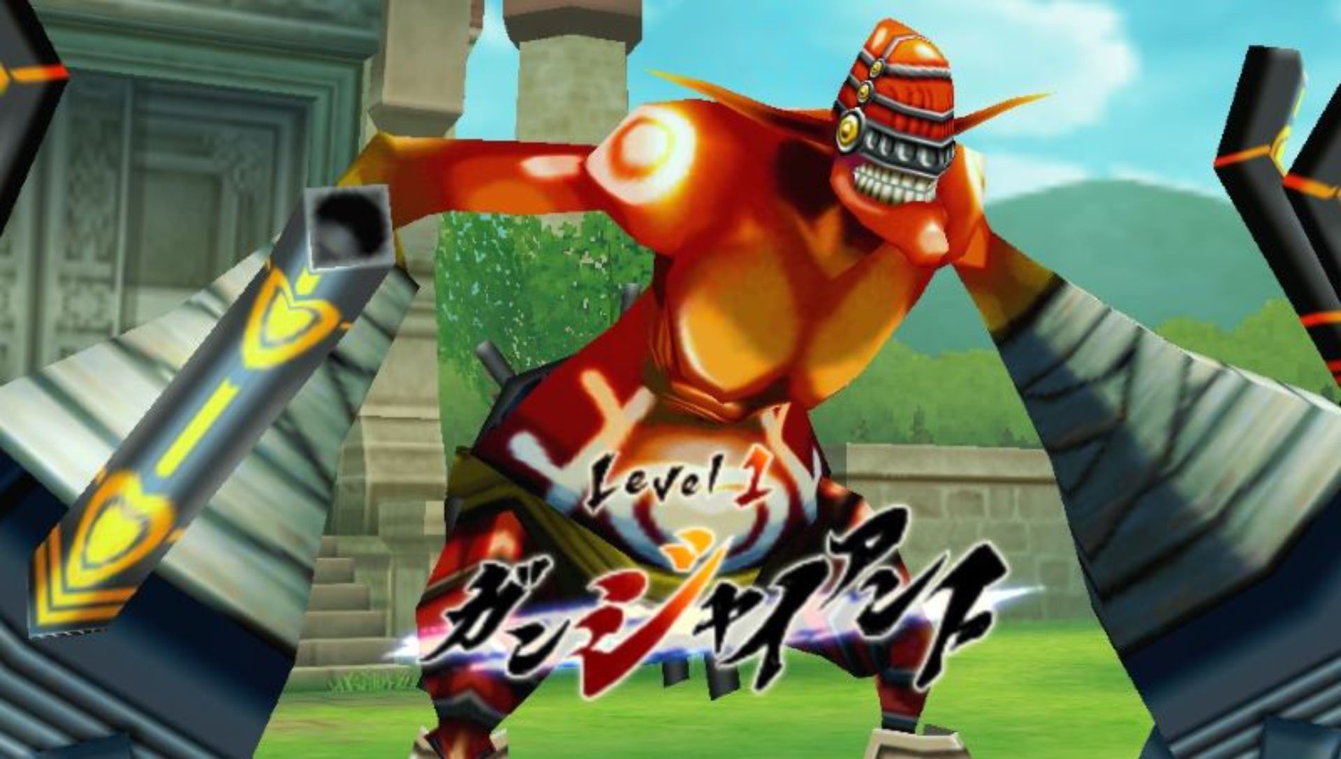 黑客链接PSP游戏截图第16张