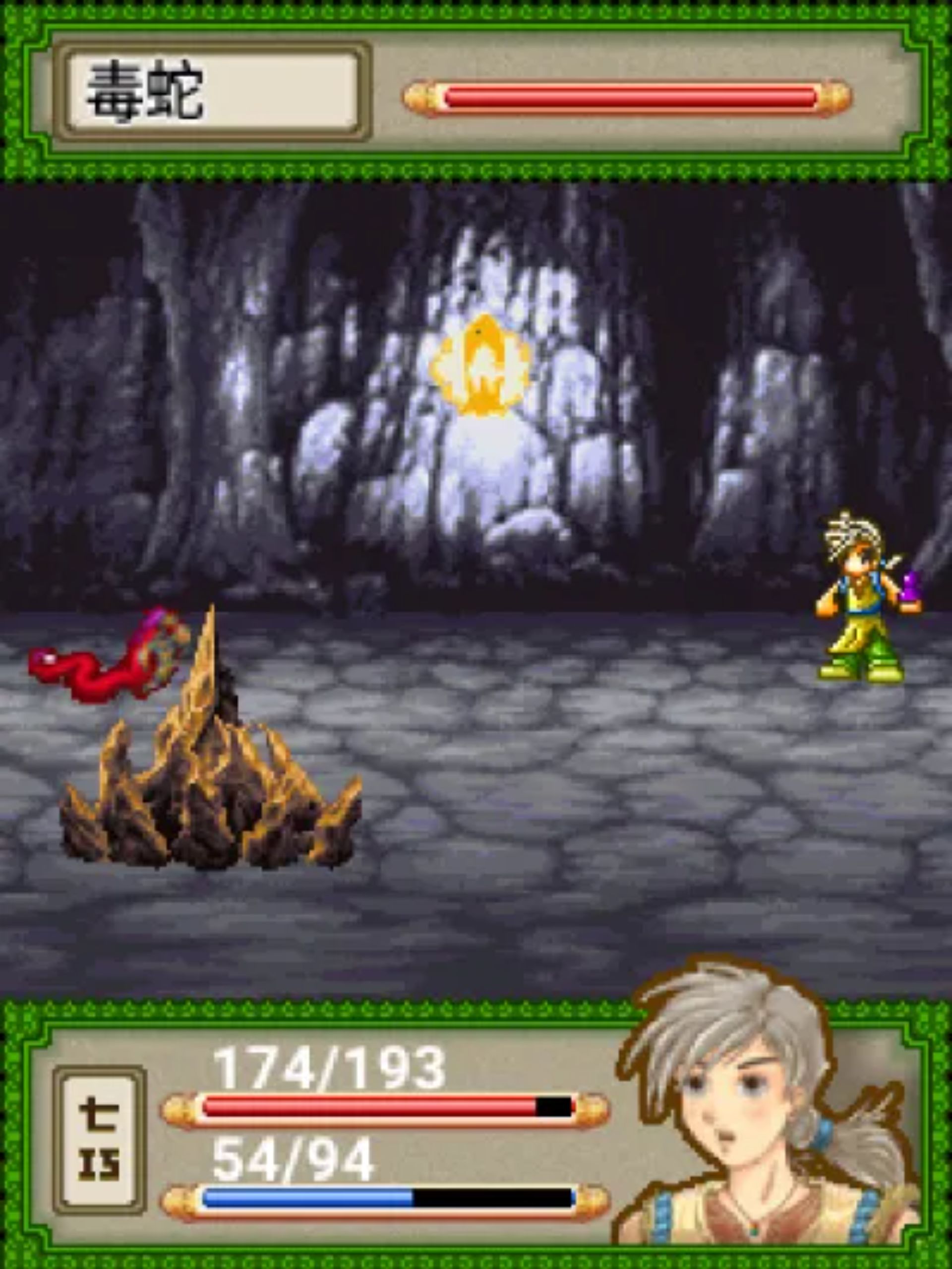 金刚葫芦娃：七色情缘Java游戏截图第9张