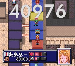 游人的轻舞飞扬女孩SFC游戏截图第16张