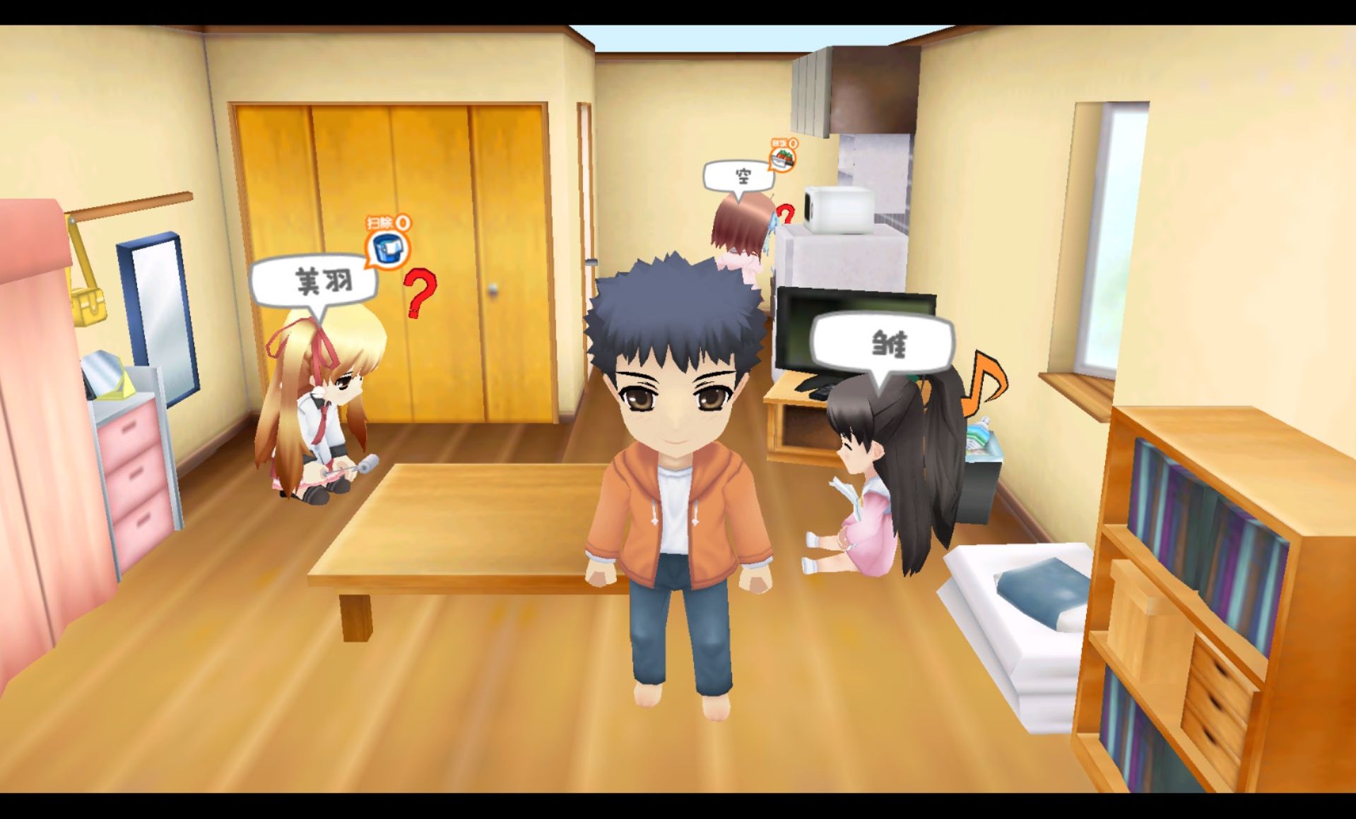 游戏也要听爸爸的话PSP游戏截图第6张