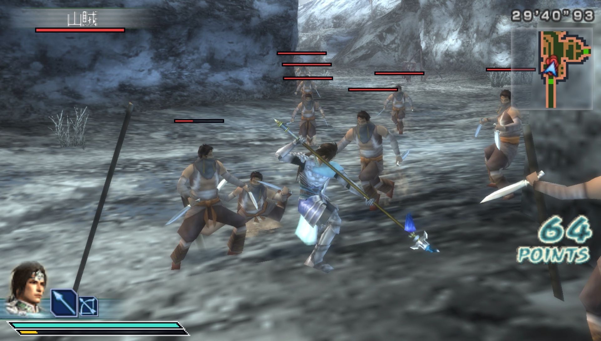 真三国无双：联合突袭1PSP游戏截图第8张