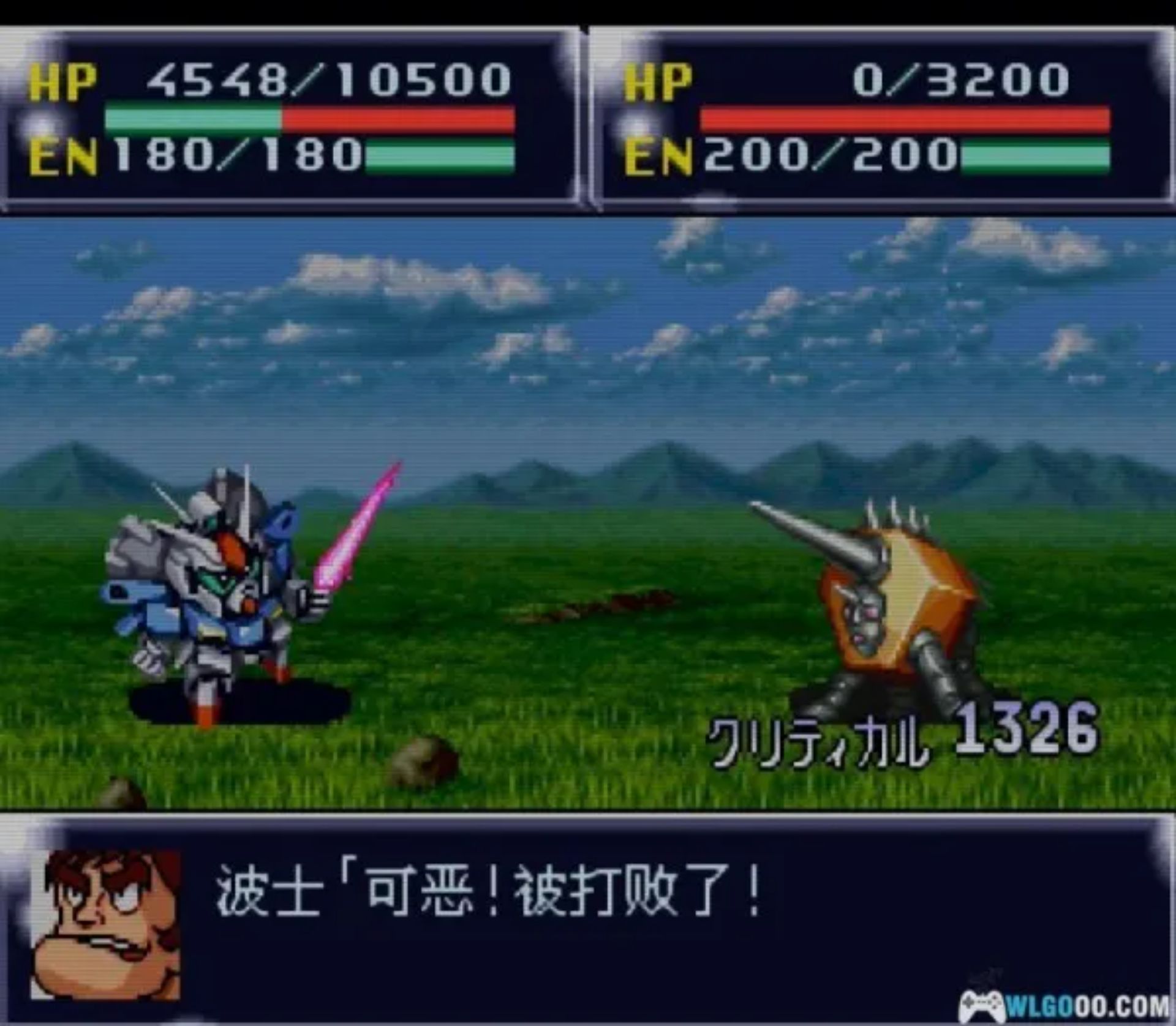 第四次超级机器人大战：失忆的白河愁SFC游戏截图第18张