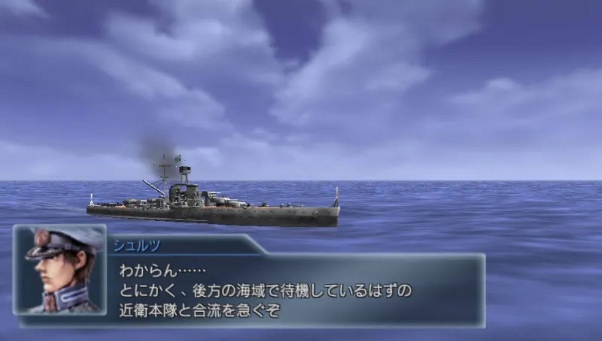 钢铁之咆哮2：携带版PSP游戏截图第15张