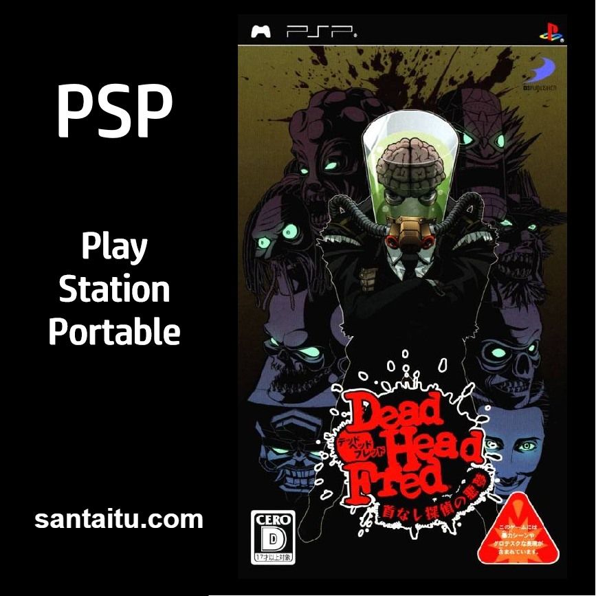 死亡头骨弗瑞德