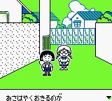 樱桃小丸子2：华丽的小丸子世界GB游戏截图第16张