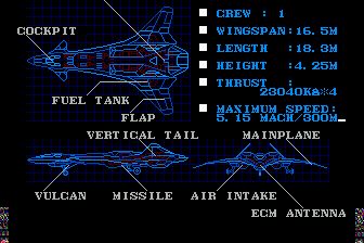 空战英雄MD游戏截图第1张