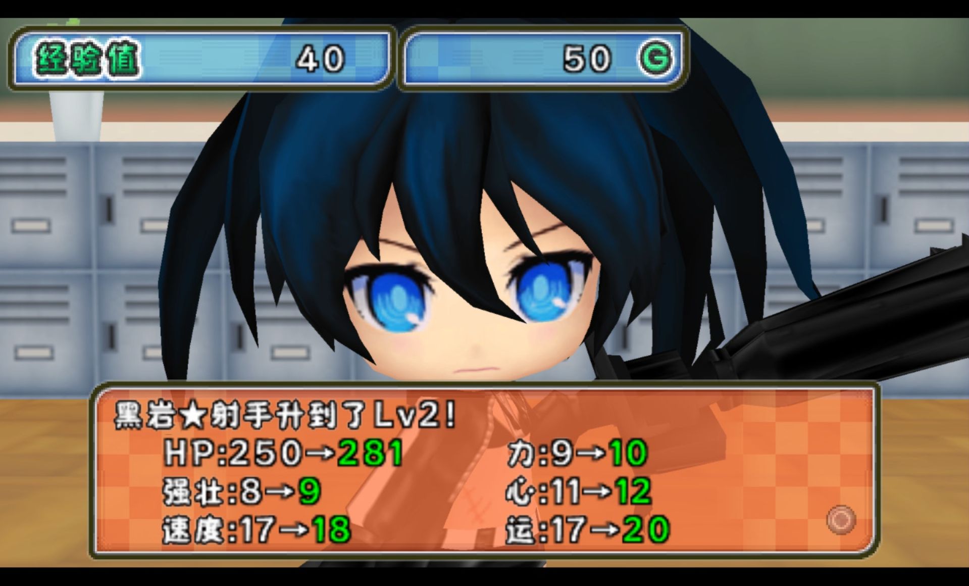 粘土人世纪PSP游戏截图第10张