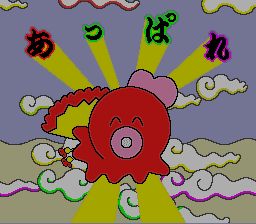 三丽鸥：上海SFC游戏截图第5张