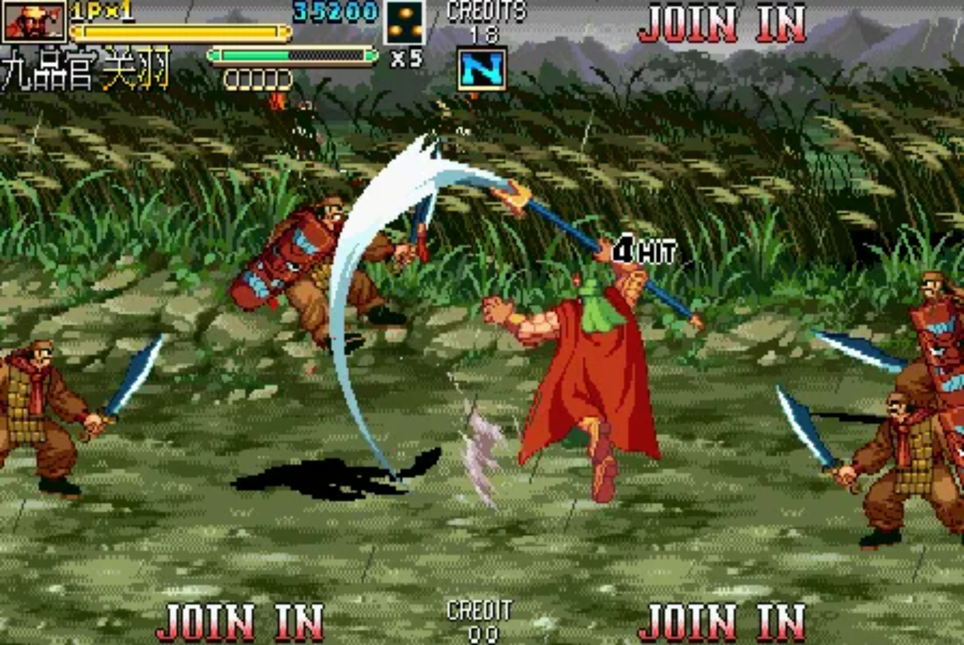 三国战纪2街机游戏截图第12张