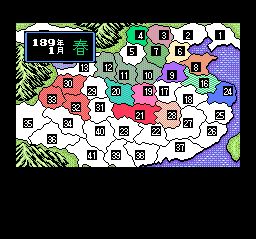 三国志2SFC游戏截图第10张