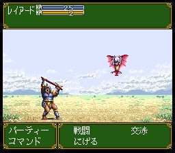 天使之诗：纯白之翼的祈祷SFC游戏截图第10张