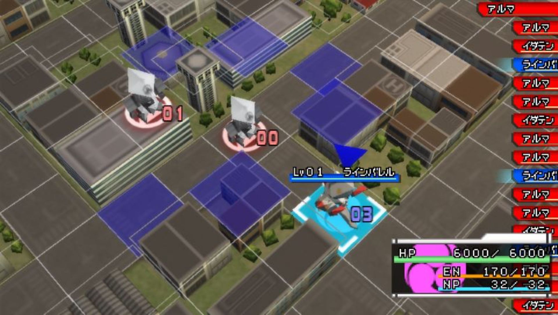 武装机甲PSP游戏截图第5张