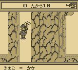 男孩与泡泡怪／红帽子与绿皮皮GB游戏截图第10张