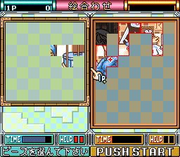 迷糊蛋美味益智赛SFC游戏截图第9张