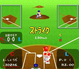 拿姆科棒球1SFC游戏截图第10张