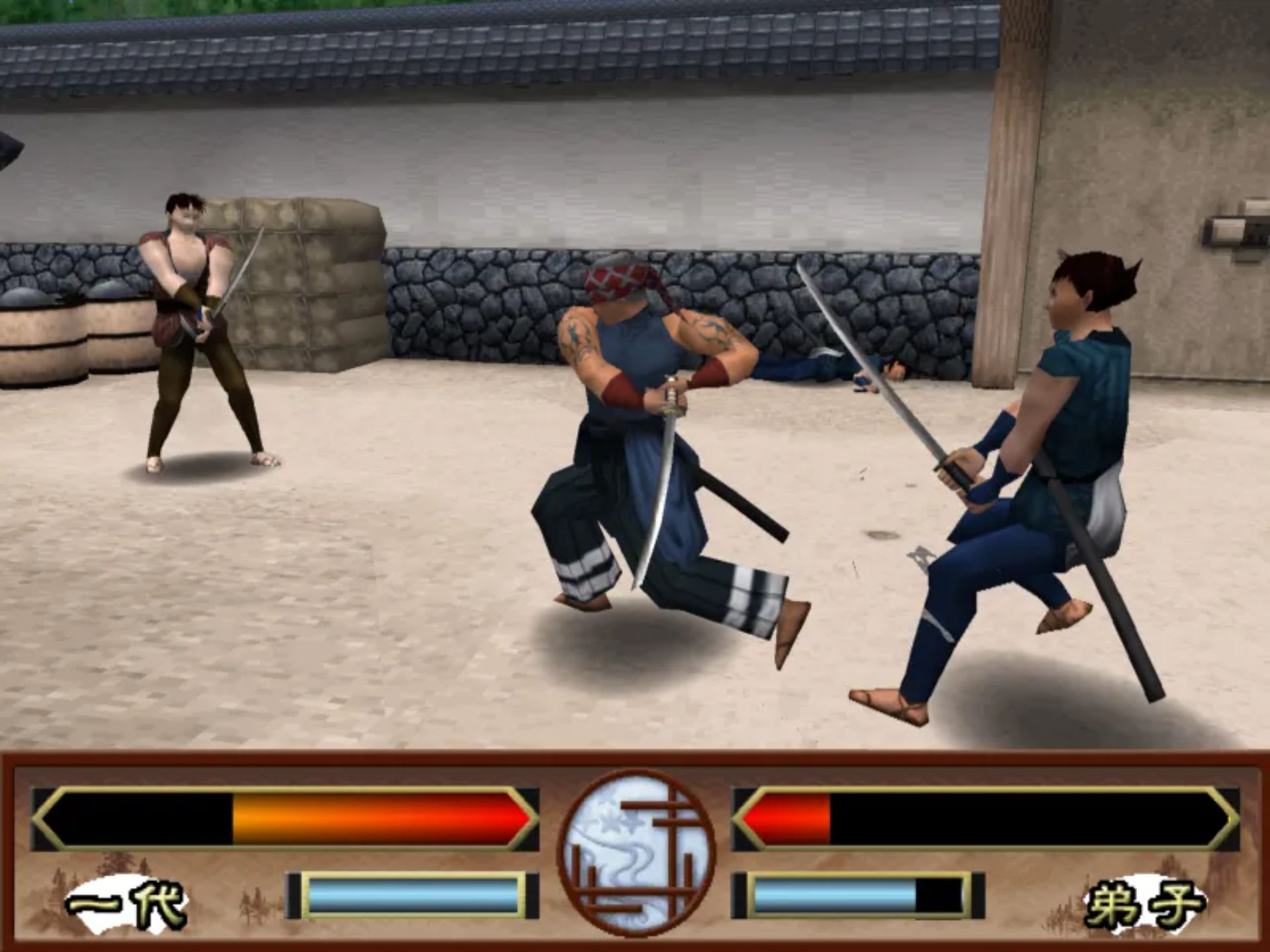 简单2000系列Vol.28：武士道PS2游戏截图第5张