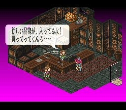 光能战士／安妮之梦SFC游戏截图第14张