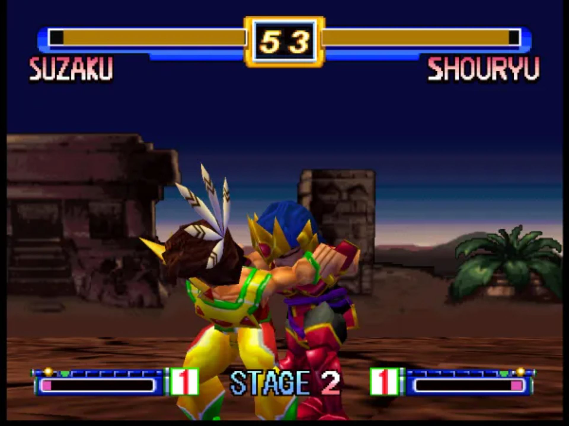 飞龙之拳N64游戏截图第14张