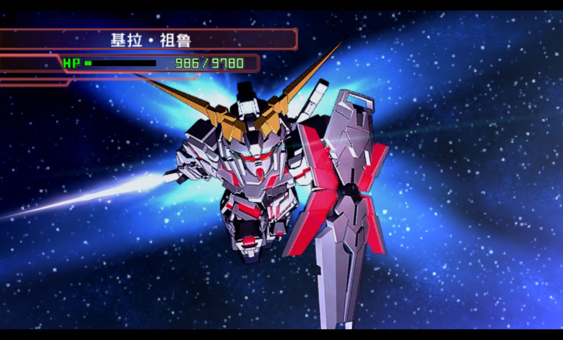 SD高达G世纪：世界PSP游戏截图第16张